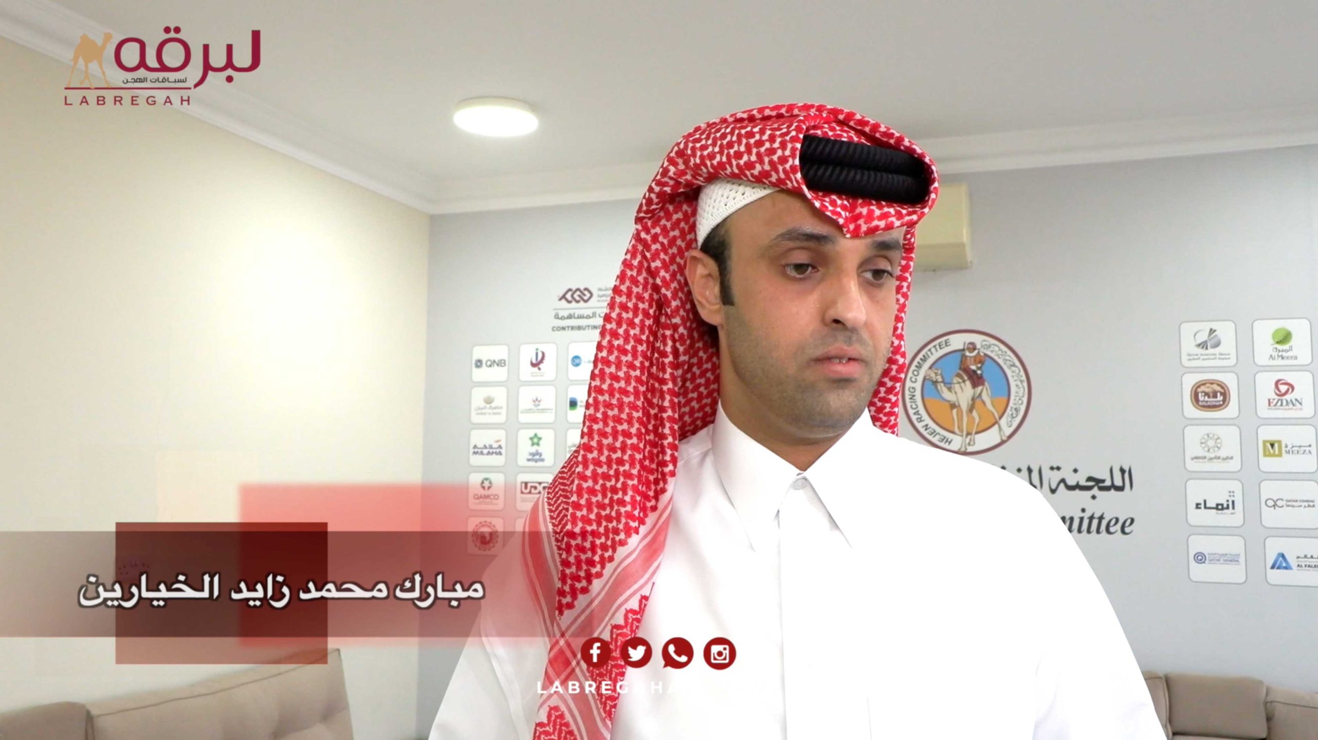 لقاء مع مبارك محمد زايد الخيارين.. مضمر «سهم» الحاصلة على الشوط الرئيسي للحيل مفتوح بالمحلي الخامس 24-11-2025