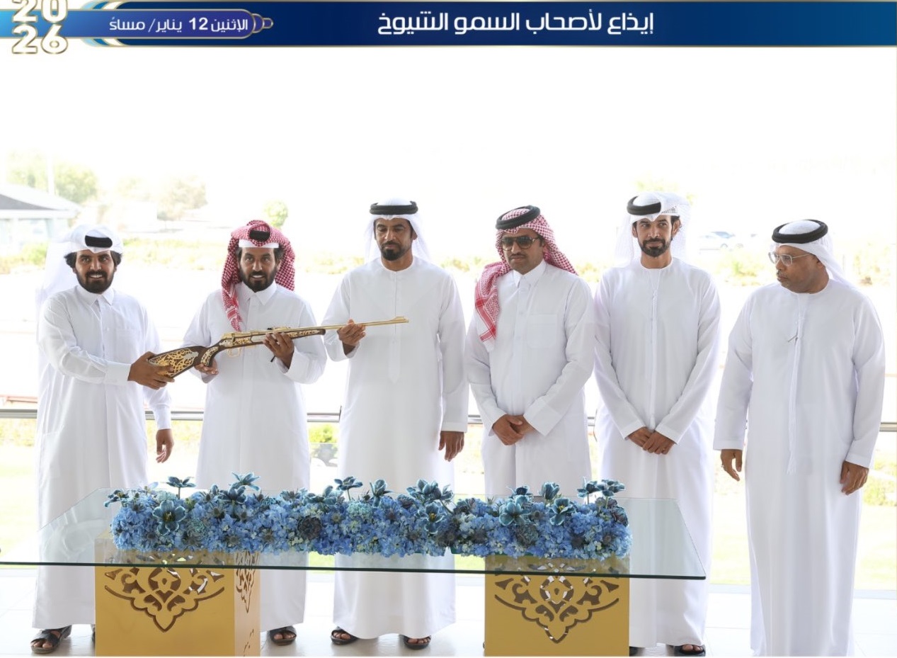 “حاضر” لأم الزبار يغرد ببندقية الجذاع قعدان الذهبية