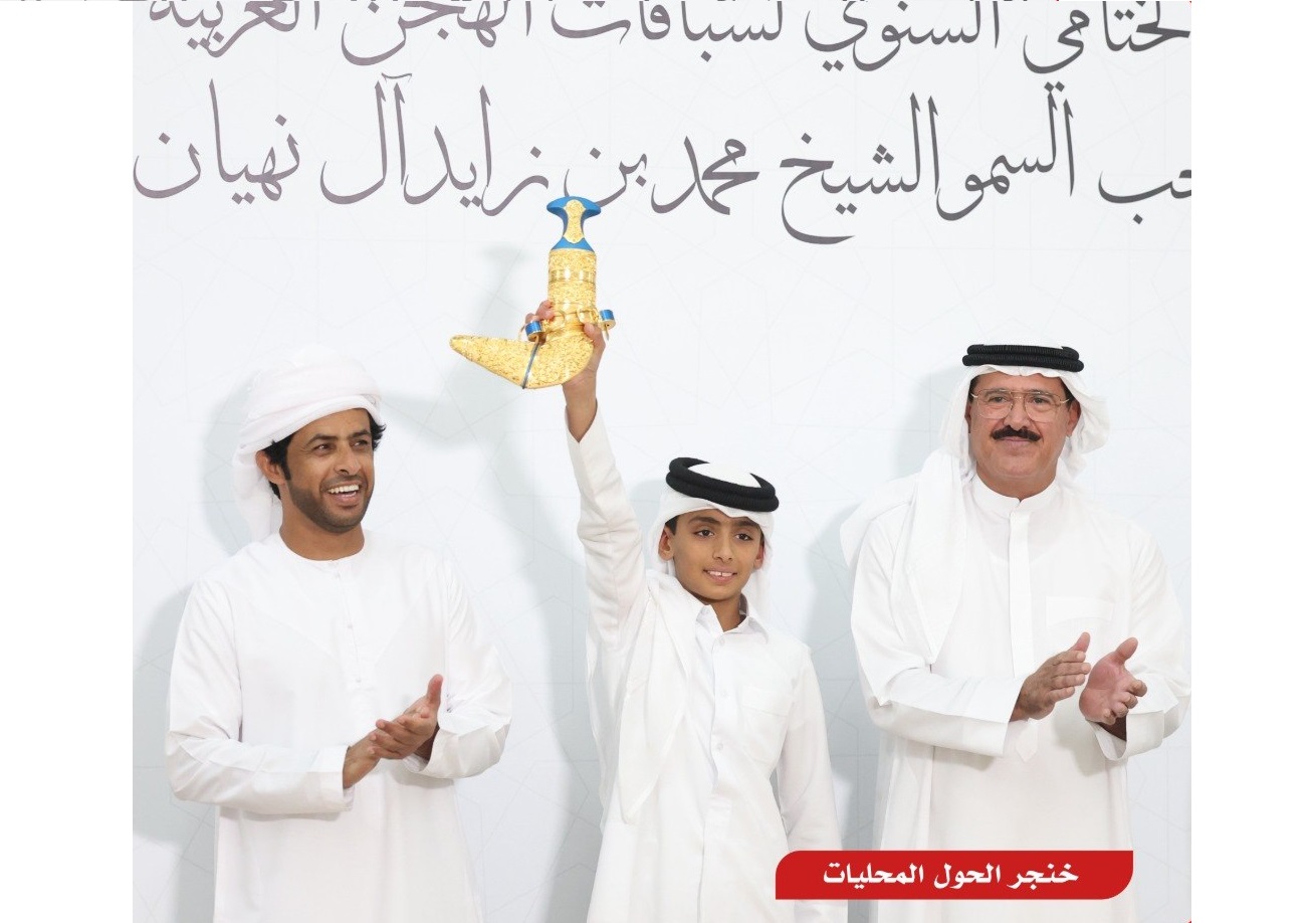 سعيد بن جابر الحربي يتوج بسيف الحيل مفتوح مع “مزون”